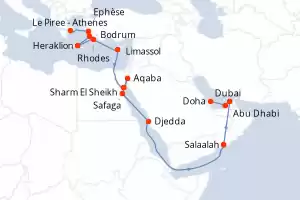 itinerary