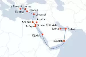 itinerary