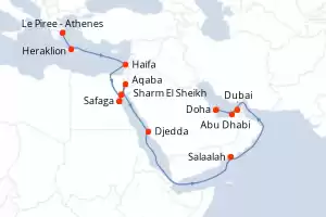 itinerary