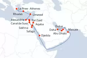 itinerary