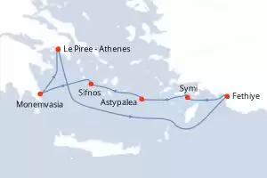 itinerary