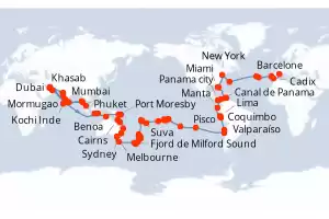 itinerary