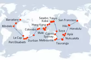 itinerary