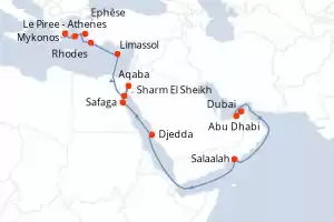 itinerary