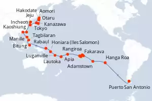 itinerary