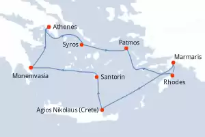 itinerary