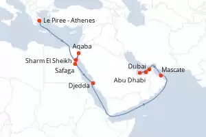 itinerary