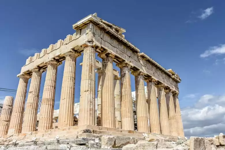 Athènes